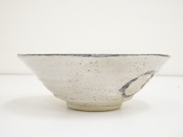 茶碗 共箱 茶道具 彩紅葉茶碗 (共箱)吉村楽入 - 茶道具販売 栗林園